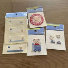 ファミリア　ワッペン　セット売り