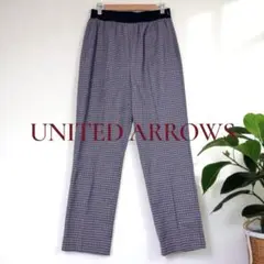 【新品】UNITED ARROWS スラックス 38 テーパードパンツ