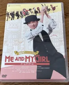 明日海りお ミー&マイガール ME AND MY GIRL 宝塚 DVD Amazon.co.jp: 『ME AND MY GIRL』花組宝塚大劇場公演ライブCD