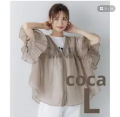 coca 袖フリルシアーブラウス Lt.beige
