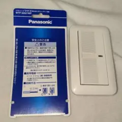 Panasonic WTP 50521WP スイッチカバー