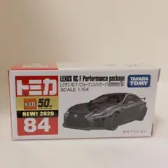 Item thumbnail for item 20ce5f8c-387f-4ed1-b77b-6eaa344740c3