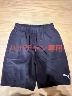 PUMA ジャージパンツ S 黒