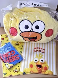 【三連休限定値下げ】非売品　ポインコグッズ　セット