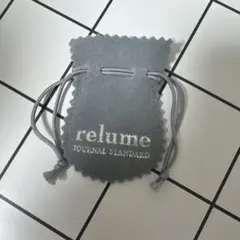 relume アクセサリーポーチ