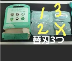 Item thumbnail for item a70761cc-126f-4284-a9c9-4f99b6c4d69a