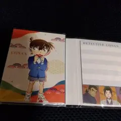 名探偵コナン パタパタメモ 緑和柄　メモ