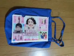 Item thumbnail for item f86fe237-f5d5-44e9-9138-c77fbe05248b