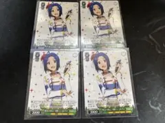輝きの向こう側へ！あずさ 4枚セット