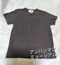 アンパンマンミュージアム　だだんだん 半袖 Tシャツ 120cm