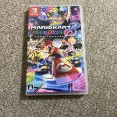 マリオカート8 デラックス