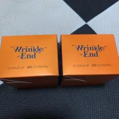リンクルエンド 薬用リンクルゲル シワ改善ジェル 無香料無着色 アルコールフリー