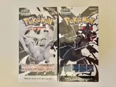 Item thumbnail for item 54ede1de-8180-445c-b85c-56b8aabe88bb