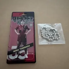 ヴィッセル神戸　冨永虹七　キーホルダー