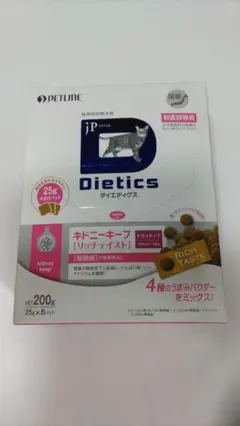 猫ちゃん用 腎臓療法食 キドニーキープ リッチテイスト ドライフード