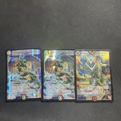 ヴィルヘルム　カツマスター