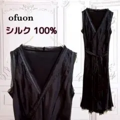 オフオン『ofuon』シルク ワンピース ノースリーブ【F】ブラック/黒