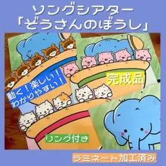 Item thumbnail for item e78b9ac8-ca01-49f1-abb8-fbdbec47d811