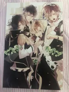 DIABOLIK LOVERS 無神家 ポストカード