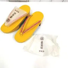 Item thumbnail for item c4d02223-52c1-49b1-b7f9-4457942e2638