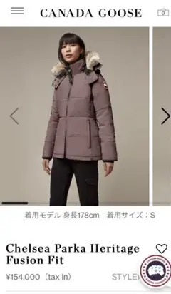 【超美品】CANADA GOOSE Chelsea Parka