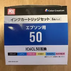 Item thumbnail for item f005afbe-0077-45b2-87b5-b4b6d67f8d2a