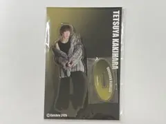 Item thumbnail for item dff00e5c-3b8f-4df2-95b3-1c93108d70fe