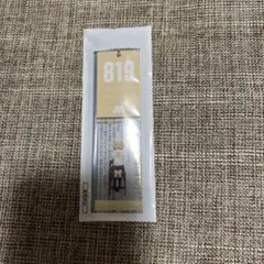 モスバーガー×ハイキュー　谷地 仁花　待ち札風チャーム