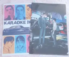 カラオケ行こ！クリアファイル 2種