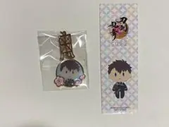 刀剣乱舞 とうらぶ 小豆長光 2点セット(メタルチャーム store特典)