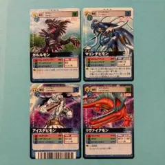 デジモンカード　α　Evolve Fileセット　リヴァイアモン　4枚セット