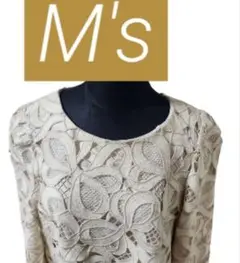 Item thumbnail for item 9d7f3d4f-0980-431a-a370-5f619f80fa61