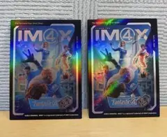【2枚セット】ファンタスティック4 IMAX 映画特典カード