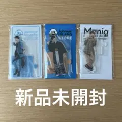 Snow Man向井康二 アクリルスタンド 3点セット