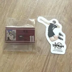 ハイキュー！！　宮治