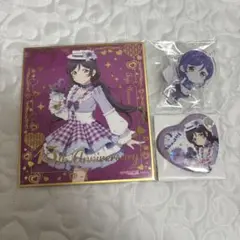 東條希　GiGO　まとめ