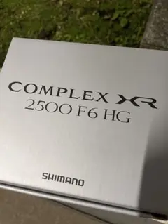 21コンプレックスXR2500F6HG極美品カスタム品