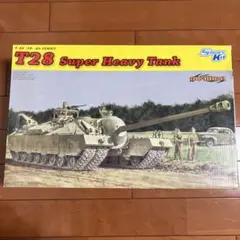 プラッツ 1/72 蝶野正洋 超重戦車級王者 マウス プラモデル WGP-1 ggw725x 41wx-6HYDPL._UF894,1000_QL80_.jpg