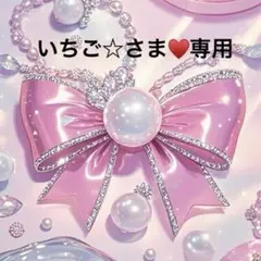 Item thumbnail for item c7dec443-71dd-44c8-bb09-dbe9b8b61712