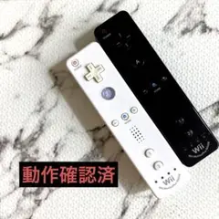 任天堂 wiiリモコン RVL-003 白黒2本セット 2