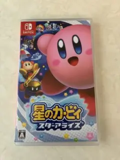 星のカービィ スターアライズ