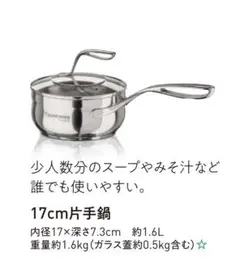 Item thumbnail for item 9f89cc89-4482-49ec-9d2f-478c46db8729