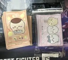 ブシロード スリーブコレクション ちいかわ くりまんじゅう 2個セット 中古