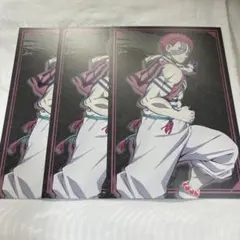 メルカリ便 鬼滅の刃 無限城編 ポストカード セット