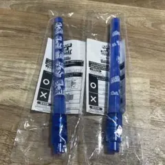 横浜DeNAベイスターズ　BLUE☆LIGHT ペンライト 2本セット