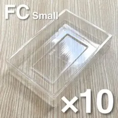 【新品】初期ファミコン用プラケース 10個セット fc 内箱 中箱 小さいサイズ