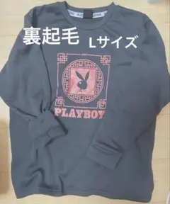 PLAYBOY ブラック ロゴ パーカー 裏起毛長袖 ブラック レッド