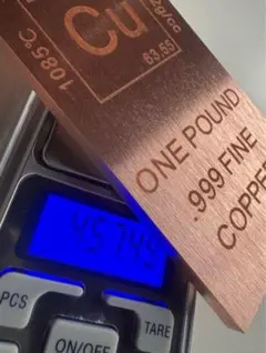 Item thumbnail for item 544f568a-90cc-4f46-ab21-314994bcf9bf