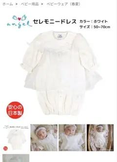 Item thumbnail for item a9dad21b-a608-4c70-96ff-f8b3c022ced2