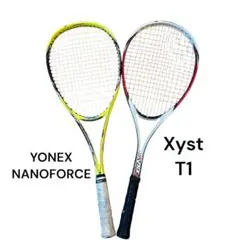 2025年最新】xyst t1の人気アイテム - メルカリ